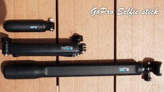 GoPro純正自撮り棒比較
