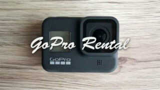 GoProのレンタル