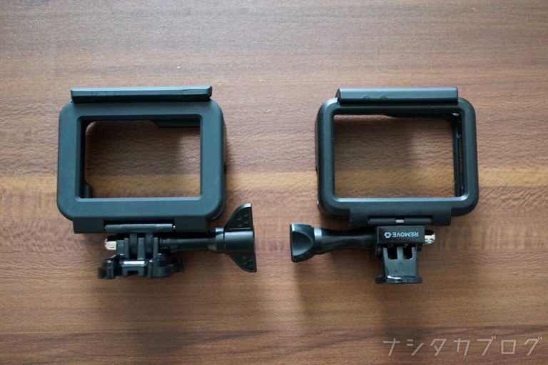 純正フレームとディヤードフレームケースの比較裏面