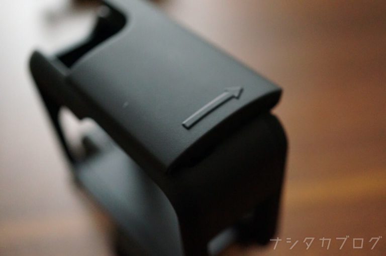 ディヤードフレームケースの上部の爪部分