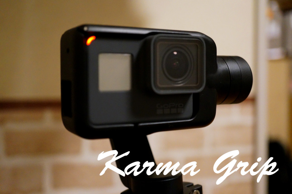 Gopro hero 6 & KARMA Grip