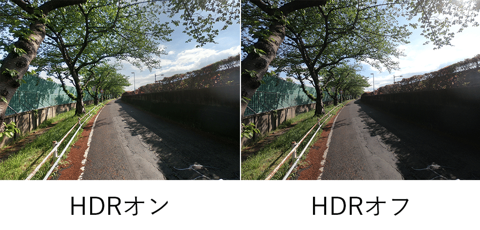 HDR比較写真