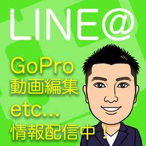 ナシタカのプロフィール画像