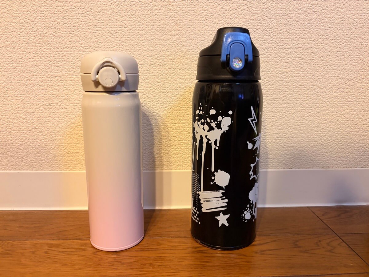 子ども用に使っているサーモス500mlの水筒